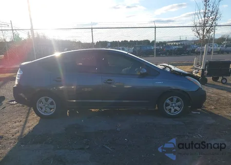 2008 Toyota Prius из США, поврежденный, VIN JTDKB20U583420476